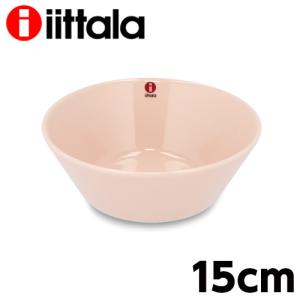 iittala イッタラ Teema ティーマ ボウル 15cm パウダー お皿