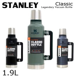 STANLEY スタンレー Classic Legendary Vacuum Bottle クラシック 真空ボトル 1.9L 2.0QT｜よろずやマルシェYahoo!ショッピング店