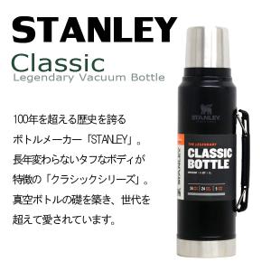 『並行輸入品』STANLEY スタンレー Cl...の詳細画像5