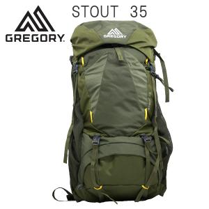 GREGORY グレゴリー STOUT35 スタウト35 35L フェンネルグリーン 1268711333『送料無料（一部地域除く）』｜kilat