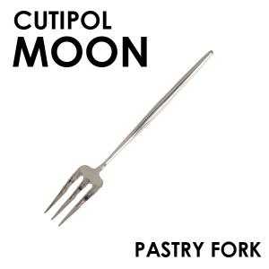 Cutipol（クチポール） 『並行輸入品』Cutipol MOON Mirror ムーン
