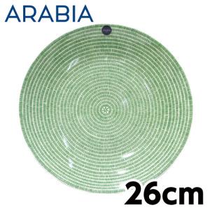 ARABIA アラビア 皿 20cm アベック プレート 2枚セット arabia ARABIA アラビア 皿 20cm アベック プレート 2枚セット arabia