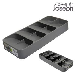 Joseph Joseph ジョセフジョセフ ドロワーオーガナイザー
