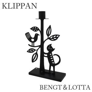 Klippan クリッパン Bengt Lotta ベングト ロッタ キャンドルホルダー The Cat And The Tree Black 送料無料 一部地域除く Jj5333 よろずやマルシェyahoo ショッピング店 通販 Yahoo ショッピング