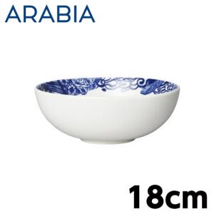 ARABIA アラビア 24h Piennar ピエンナル ボウル ディーププレート 18cm お皿 皿 食器 洋食器 和食 深皿 北欧 磁器 円形｜kilat