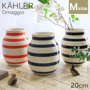 iittala（イッタラ） 『並行輸入品』イッタラ ナップラ プラントポット