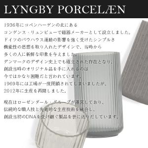 『並行輸入品』『売りつくし』Lyngby Po...の詳細画像5