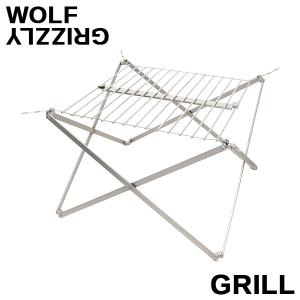 Wolf＆Grizzly ウルフ＆グリズリー グリル M1エディション with ファイヤーセット 焚き火用グリル 焚き火 たき火 グリル キャンプ｜kilat