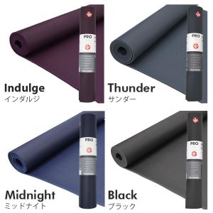 『並行輸入品』 マンドゥカ ヨガマット Man...の詳細画像1