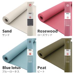 『並行輸入品』 マンドゥカ ヨガマット Man...の詳細画像3