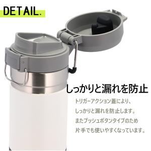 『並行輸入品』 スタンレー 水筒 ゴー クイッ...の詳細画像5