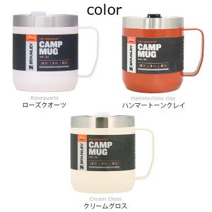 『並行輸入品』 スタンレー クラシック 真空マ...の詳細画像2