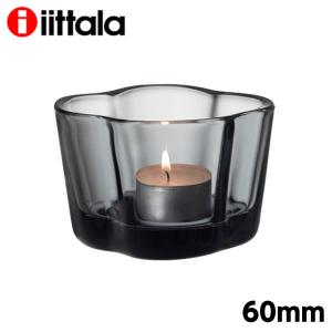iittala イッタラ Alvar Aalto アルヴァアアルト キャンドルホルダー 60mm グレー キャンドル 北欧雑貨 雑貨