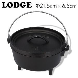 LODGE ロッジ ロジック キャンプオーヴン 8インチ CAST IRON CAMP DUTCH OVEN L8CO3 ダッチオーブン 鍋 鉄鍋｜kilat