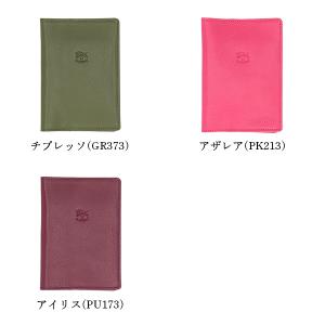 『並行輸入品』IL BISONTE イルビゾン...の詳細画像3