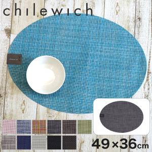 チルウィッチ Chilewich ランチョンマット 49×36cm ミニバスケットウィーブ おしゃれ プレイスマット オーバル｜kilat