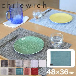 チルウィッチ Chilewich ランチョンマット 48×36cm ミニバスケットウィーブ おしゃれ プレイスマット レクタングル｜kilat