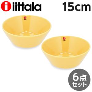 iittala イッタラ Teema ティーマ ボウル 15cm ハニー 6枚セット 北欧 フィンランド 食器 皿 インテリア キッチン｜kilat