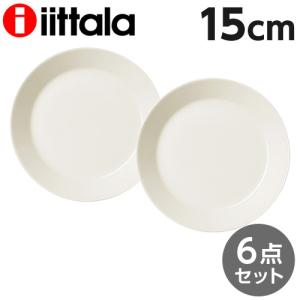  Teema 食器セット 6枚　17cm ホワイト　美品　ティーマ イッタラ 皿 ティーマ 17cm 170mm 北欧ブランド インテリア 食器