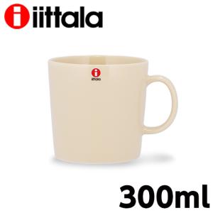 『並行輸入品』イッタラ ティーマ マグカップ 300ml リネン iittala Teema