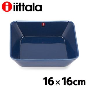 iittala イッタラ Teema ティーマ スクエアプレート 16×16cm ヴィンテージブルー プレート お皿 皿 角皿 四角 スクエア 中皿｜kilat