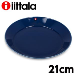 2026年2月】福袋（iittala）のおすすめ人気ランキング - Yahoo