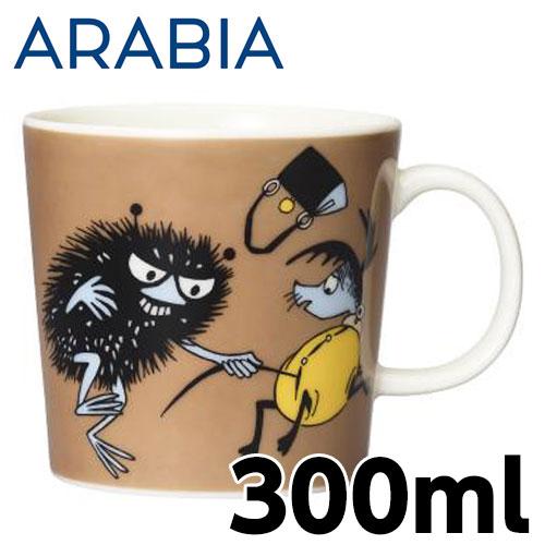 ARABIA アラビア Moomin ムーミン マグ スティンキー インアクション 300ml St...