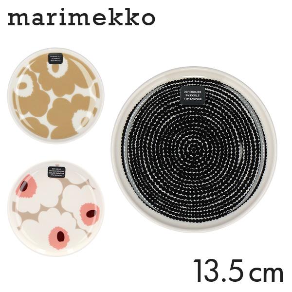 『並行輸入品』マリメッコ プレート 13.5cm Marimekko plate ウニッコ ラシィマ...