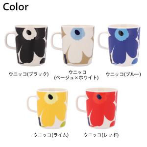 『並行輸入品』マリメッコ マグ マグカップ 2...の詳細画像2