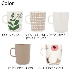 『並行輸入品』マリメッコ マグ マグカップ 2...の詳細画像3