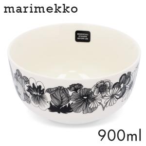 マリメッコ シイルトラプータルハ ボウル 900ml ホワイト×ブラック Marimekko Sii...