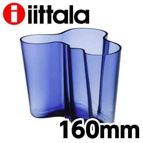 iittala イッタラ 花瓶 Alvar Aalto アルヴァアアルト ベース 160mm ウルト...