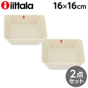 iittala イッタラ Teema ティーマ スクエアプレート 16×16cm リネン 2枚セット プレート 皿 角皿 スクエア 中皿