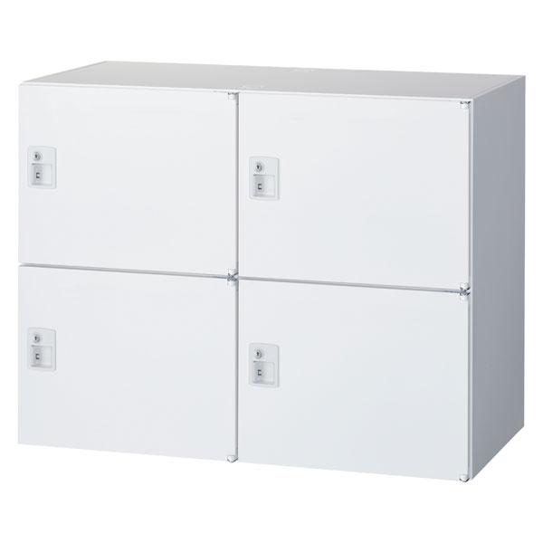 『代引不可』生興 クウォール 4人用パーソナルボックス シリンダー錠 W900×D450×H700m...