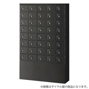 『代引不可』生興 小物入ロッカー 5列8段 40人用 ダイヤル錠 W1000×D250×H1600 ブラック KLKK-S40-DBK『送料無料（一部地域除く）』