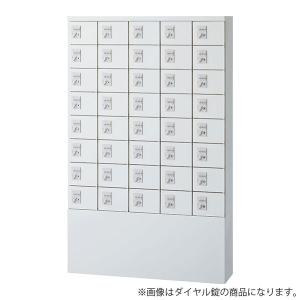 『代引不可』生興 小物入ロッカー 5列8段 40...の商品画像