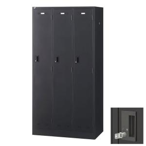 『代引不可』ロッカー 更衣室 スチール SLDK...の商品画像