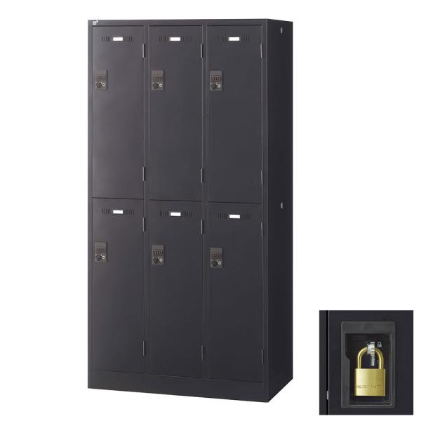 『代引不可』ロッカー 更衣室 スチール SLDKロッカー 6人用 南京錠 ブラックサテン SLDK-...