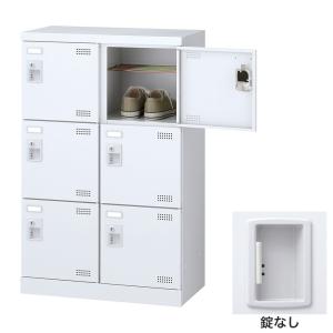 『代引不可』靴箱 シューズロッカー 下駄箱 業務...の商品画像