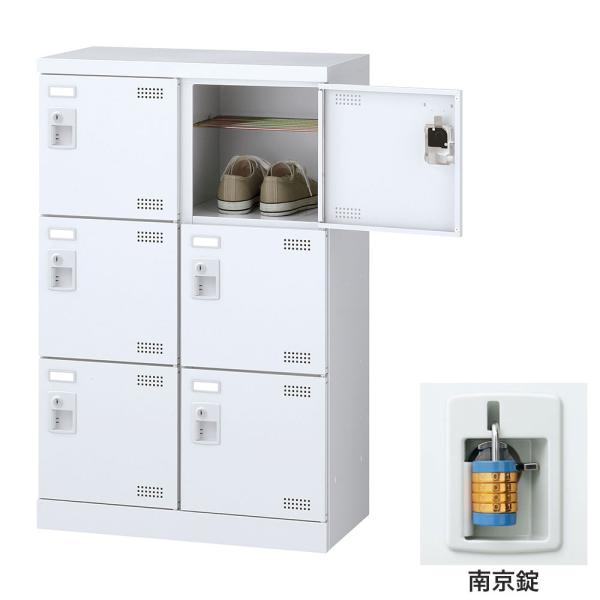 『代引不可』靴箱 シューズロッカー 下駄箱 業務用 完成品 日本製 扉付 ホワイト 6足 SLBW-...