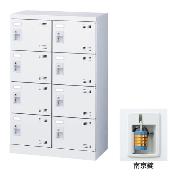 『代引不可』靴箱 シューズロッカー 下駄箱 業務用 完成品 日本製 扉付 ホワイト 8足 SLBW-...