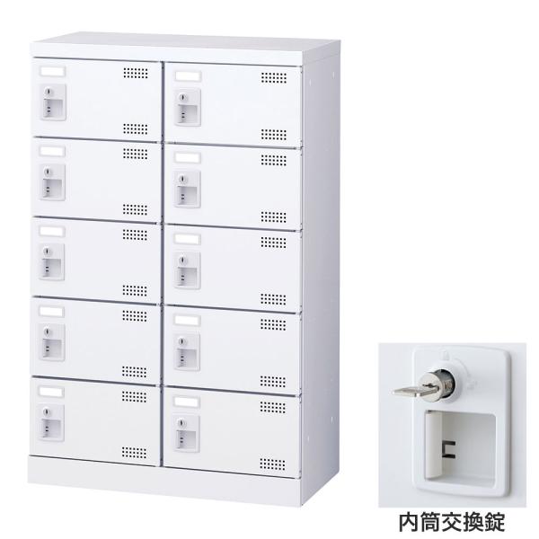 『代引不可』靴箱 シューズロッカー 下駄箱 鍵付 業務用 完成品 扉付 ホワイト 10足 SLBW-...