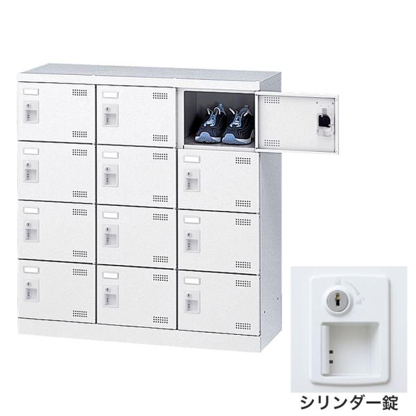 『代引不可』靴箱 シューズロッカー 下駄箱 鍵付 業務用 完成品 扉付 ホワイト 12足 SLBW-...