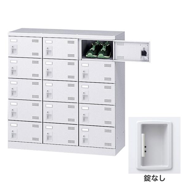 『代引不可』靴箱 シューズロッカー 下駄箱 鍵付 業務用 完成品 日本製 扉付 ホワイト 15足 S...