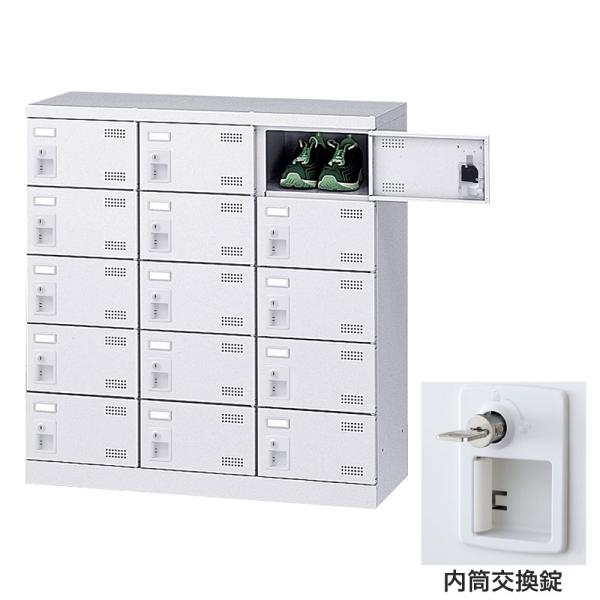 『代引不可』靴箱 シューズロッカー 下駄箱 鍵付 業務用 完成品 扉付 ホワイト 15足 SLBW-...