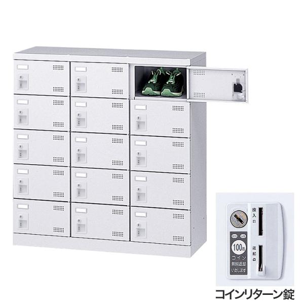 『代引不可』靴箱 シューズロッカー 下駄箱 鍵付 業務用 完成品 扉付 ホワイト 15足 SLBW-...
