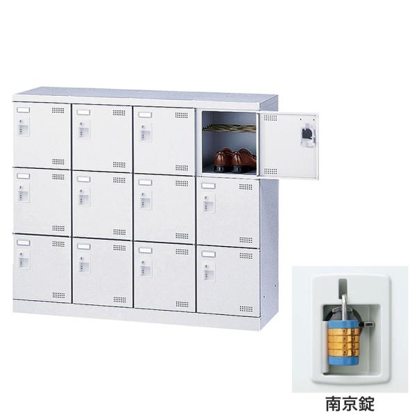 『代引不可』靴箱 シューズロッカー 下駄箱 鍵付 業務用 完成品 日本製 扉付 ホワイト 12足 S...