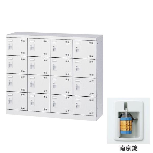 『代引不可』靴箱 シューズロッカー 下駄箱 業務用 完成品 日本製 扉付 ホワイト 16足 SLBW...