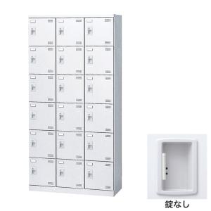『代引不可』靴箱 シューズロッカー 下駄箱 業務用 完成品 日本製 扉付 ホワイト 18足 SLBW-18-K2 (錠なし)18人用 生興『送料無料（一部地域除く）』