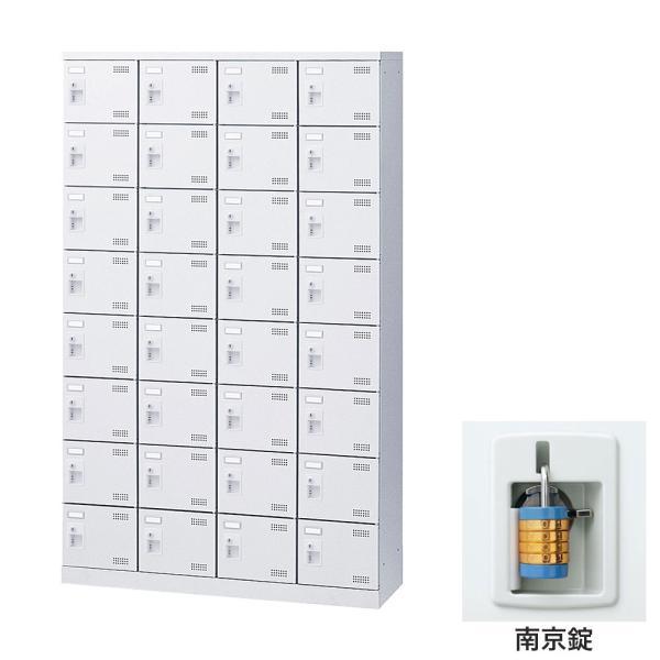 『代引不可』靴箱 シューズロッカー 下駄箱 業務用 完成品 日本製 扉付 ホワイト 32足 SLBW...